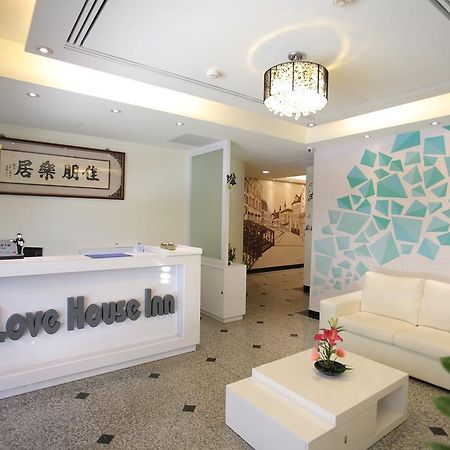 Love House Inn Taipei Exterior photo