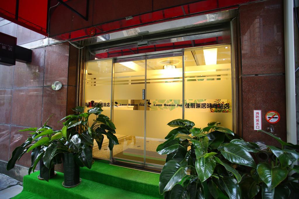 Love House Inn Taipei Exterior photo